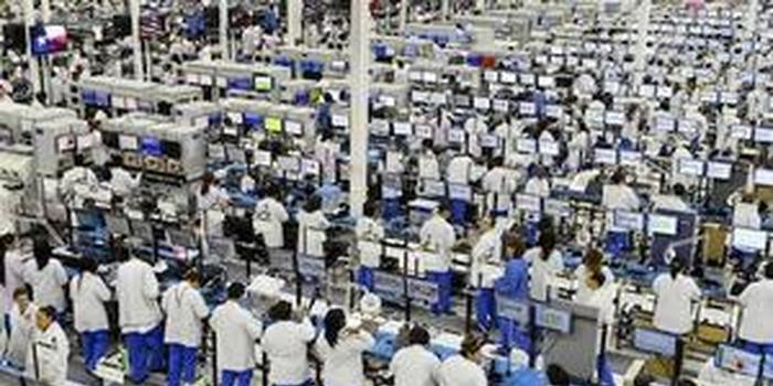 傳蘋果三星供應(yīng)商伯恩光學(xué)計劃在香港上市