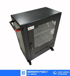 聚焦產(chǎn)業(yè)升級(jí) 沈陽音吉電子產(chǎn)品加工廠的發(fā)展之路