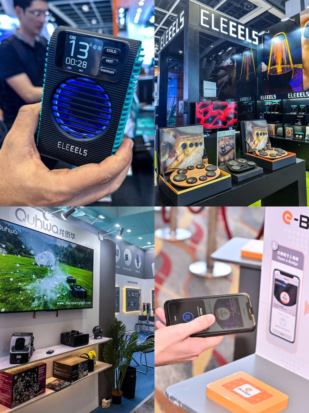 香港秋季電子產(chǎn)品展 一場科技與體驗(yàn)的盛宴